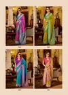 Sabarmati Silk By Rajpath Soft Silk With Contrast Border Saree Exporters In India